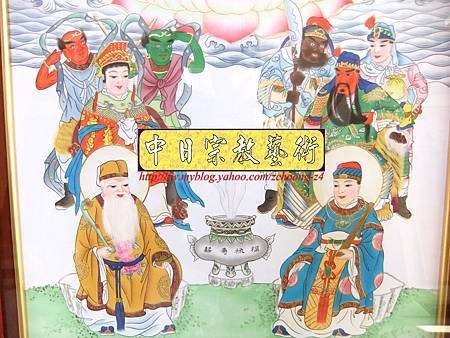 C5308.神桌神神像神聯(綢布手繪八尊)觀世音菩薩 天上聖母.JPG