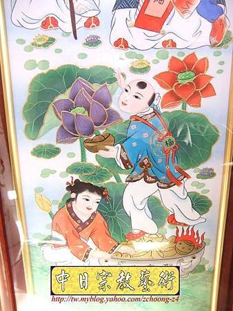 C5309.神桌神神像神聯(綢布手繪八尊)觀世音菩薩 天上聖母.JPG