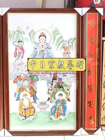C5312.神桌神神像神聯(綢布手繪八尊)觀世音菩薩 天上聖母.JPG
