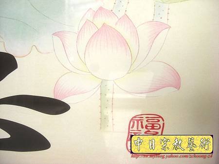 C5407.祖先神桌公媽聯對 祖德(仿古蓮花底)防水畫布材質.JPG