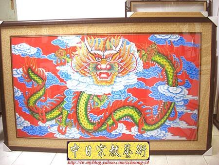 C5501.宮廟龍壁設計製作 四爪青龍 紅底雲層版.JPG