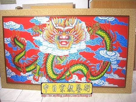 C5502.宮廟龍壁設計製作 四爪青龍 紅底雲層版.JPG