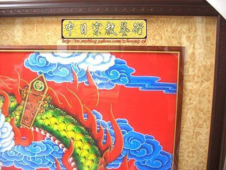 C5504.宮廟龍壁設計製作 四爪青龍 紅底雲層版.JPG