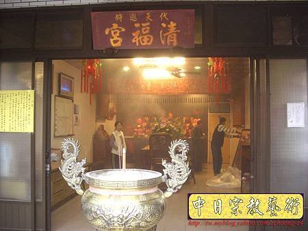 C5514.宮廟龍壁設計製作 四爪青龍 紅底雲層版.JPG