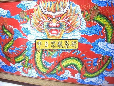 C5519.宮廟龍壁設計製作 四爪青龍 紅底雲層版.JPG