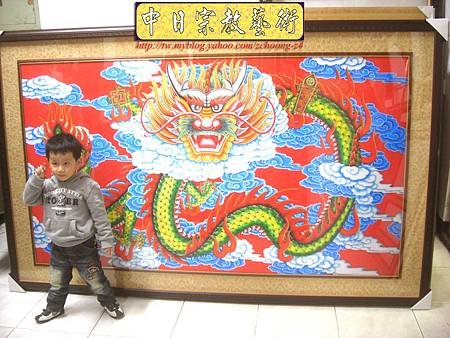 C5520.宮廟龍壁設計製作 四爪青龍 紅底雲層版.JPG