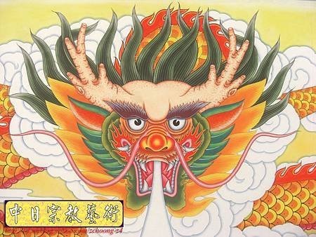 C5802.壁龍製作 五爪龍壁製作.jpg