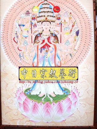 C7202.千手千眼觀世音菩薩.JPG