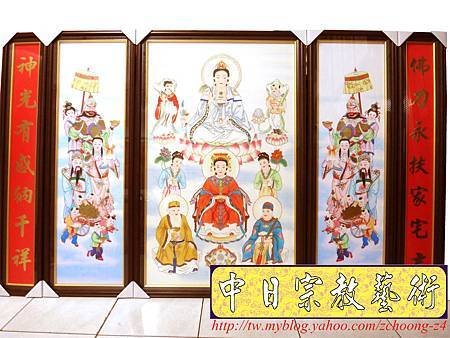 C7602.神桌神明聯~天上聖母媽祖畫像.JPG