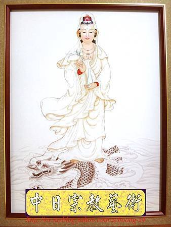 C7702.神桌觀音聯對設計~站龍觀音 白衣大士.JPG
