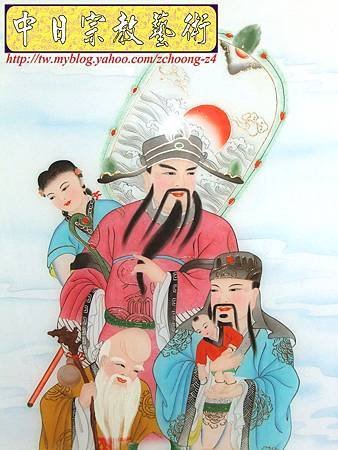 E5403.手繪神桌公媽聯 福祿壽祖先聯.JPG