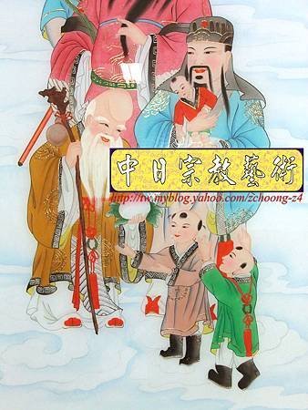 E5404.手繪神桌公媽聯 福祿壽祖先聯.JPG