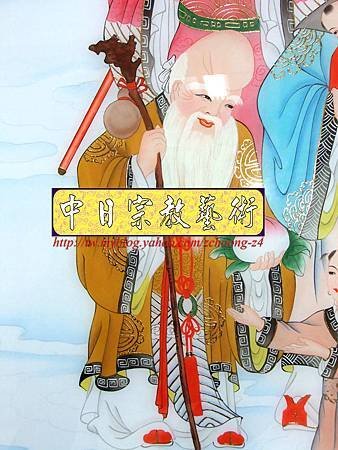 E5405.手繪神桌公媽聯 福祿壽祖先聯.JPG