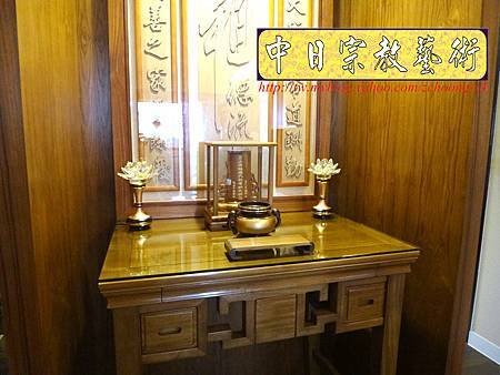 E6506.神桌~精致祖先桌公媽桌設計.JPG
