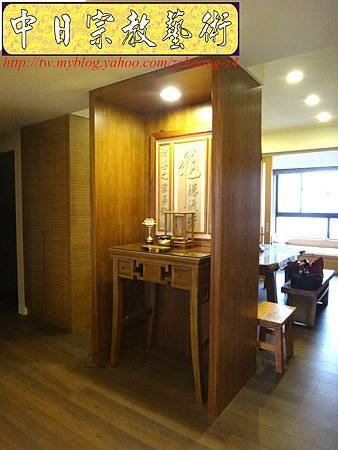 E6508.神桌~精致祖先桌公媽桌設計.JPG