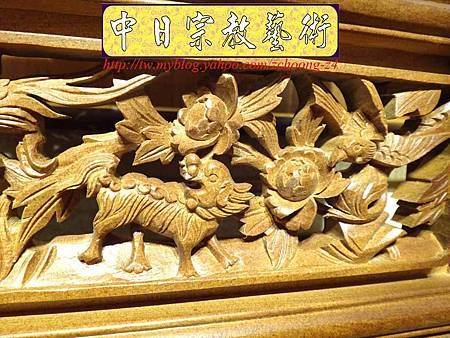 E6807.客家大牌雕刻 雙獅祖先牌位雕刻 肖楠木公媽牌製作.JPG