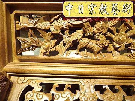 E6808.客家大牌雕刻 雙獅祖先牌位雕刻 肖楠木公媽牌製作.JPG