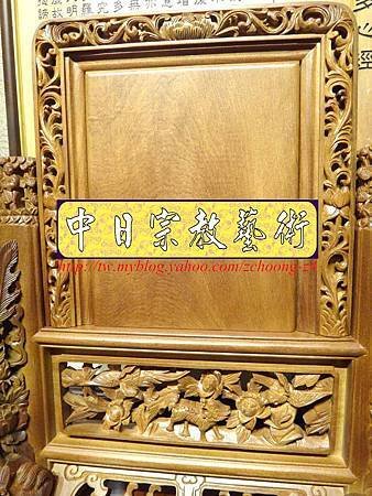 E6817.客家大牌雕刻 雙獅祖先牌位雕刻 肖楠木公媽牌製作.JPG