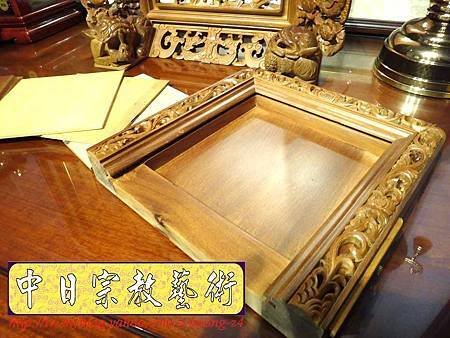 E6820.客家大牌雕刻 雙獅祖先牌位雕刻 肖楠木公媽牌製作.JPG
