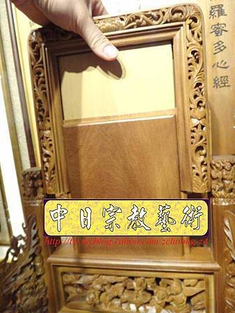 E6819.客家大牌雕刻 雙獅祖先牌位雕刻 肖楠木公媽牌製作.JPG