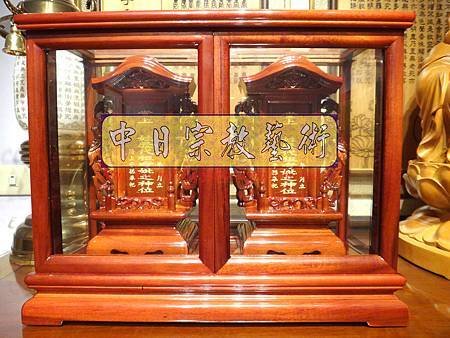 E6922.雙姓祖先牌位製做 花梨木双姓神主牌位雕刻.JPG