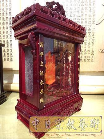 E7603.太子樓 祖先牌位雕刻.JPG