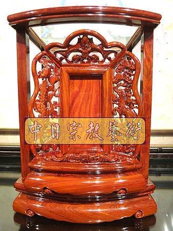 E7701.神主牌位雕刻 紫檀木祖先牌位~福祿壽.JPG