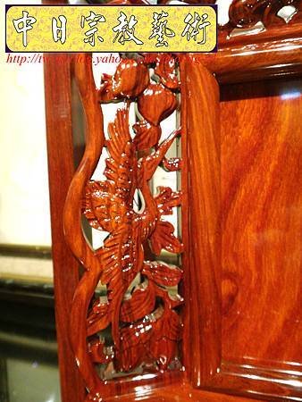 E7704.神主牌位雕刻 紫檀木祖先牌位~福祿壽.JPG
