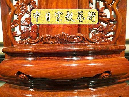 E7706.神主牌位雕刻 紫檀木祖先牌位~福祿壽.JPG