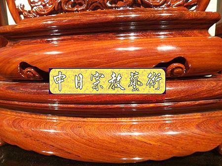 E7708.神主牌位雕刻 紫檀木祖先牌位~福祿壽.JPG