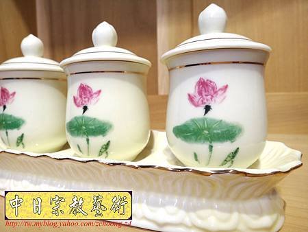 F2701.神桌佛桌佛具精品~長盤蓮花供杯(牙白色).JPG