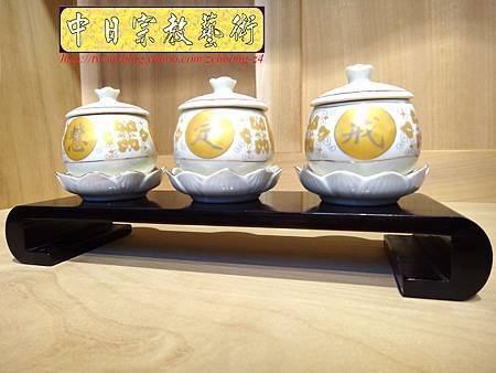 F2901.神桌佛桌佛具精品~蓮花戒定慧水杯.JPG