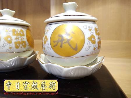 F2902.神桌佛桌佛具精品~蓮花戒定慧水杯.JPG