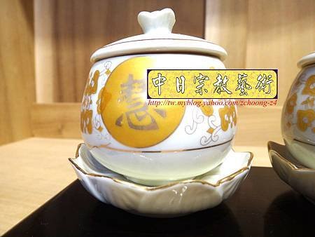 F2904.神桌佛桌佛具精品~蓮花戒定慧水杯.JPG