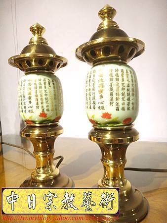 F3601.神桌燈銅器佛具精品~古銅心經燈.JPG