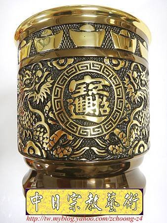 F3705.神桌神明爐銅器佛具精品~雙龍招財進寶爐.JPG