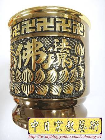 F3706.神桌神明爐銅器佛具精品~雙龍招財進寶爐.JPG