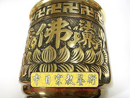 F3707.神桌神明爐銅器佛具精品~雙龍招財進寶爐.JPG