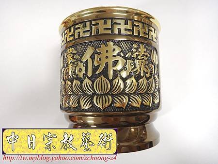 F3708.神桌神明爐銅器佛具精品~雙龍招財進寶爐.JPG