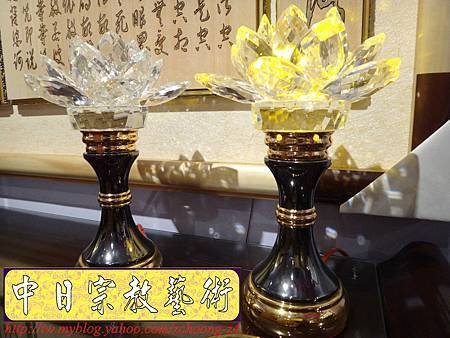 F4001.神桌燈飾~LED水晶蓮花燈 神明燈 佛燈.JPG