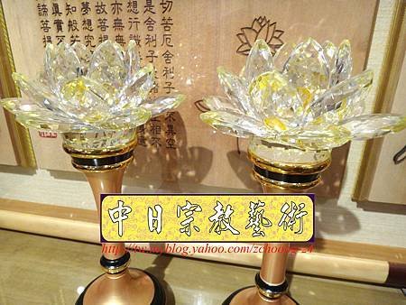 F4204.神桌燈飾~LED水晶蓮花燈 神明燈 佛燈.JPG