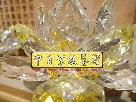 F4212.神桌燈飾~LED水晶蓮花燈 神明燈 佛燈.JPG
