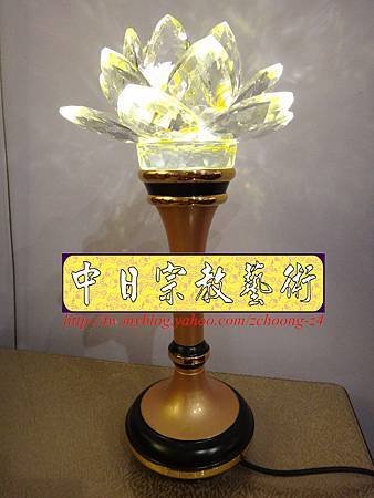 F4214.神桌燈飾~LED水晶蓮花燈 神明燈 佛燈.JPG