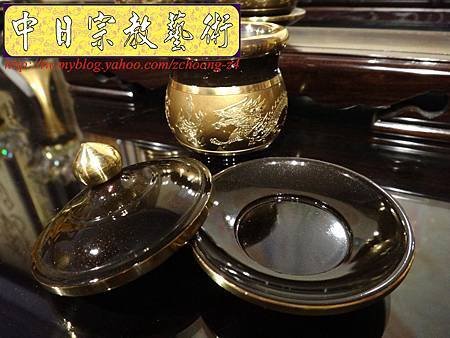 F4406.高級神桌銅器~雙色雙龍杯 黑檀鋸花片供水桌.JPG