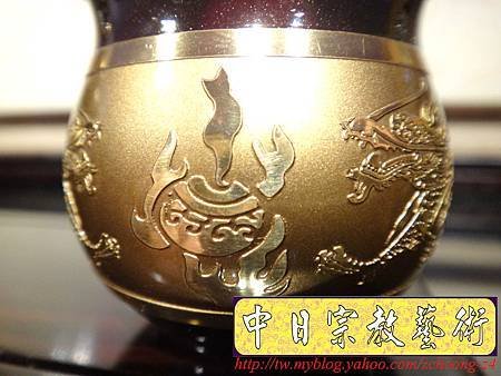 F4412.高級神桌銅器~雙色雙龍杯 黑檀鋸花片供水桌.JPG