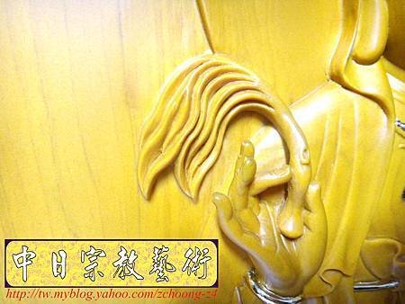 G2614.神桌神明彩設計~浮雕觀世音菩薩像 福祿壽木雕聯.JPG