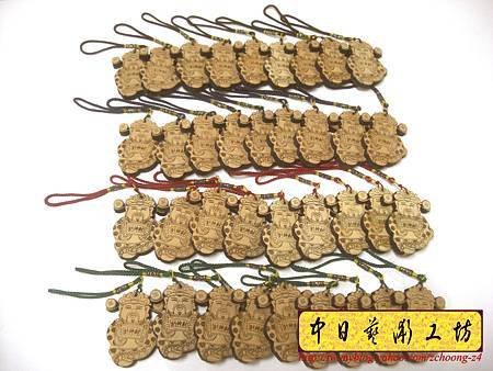 H5802.財神爺公仔小吊飾雕刻製作.JPG