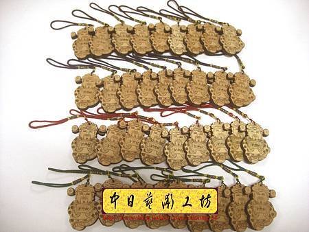 H5808.財神爺公仔小吊飾雕刻製作.JPG