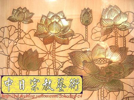 H7806.小神桌聯樣式 圓心經雕刻藝品掛飾.JPG