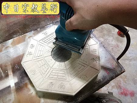 I3807.八卦-實木雷射雕刻製作(陰刻版).JPG